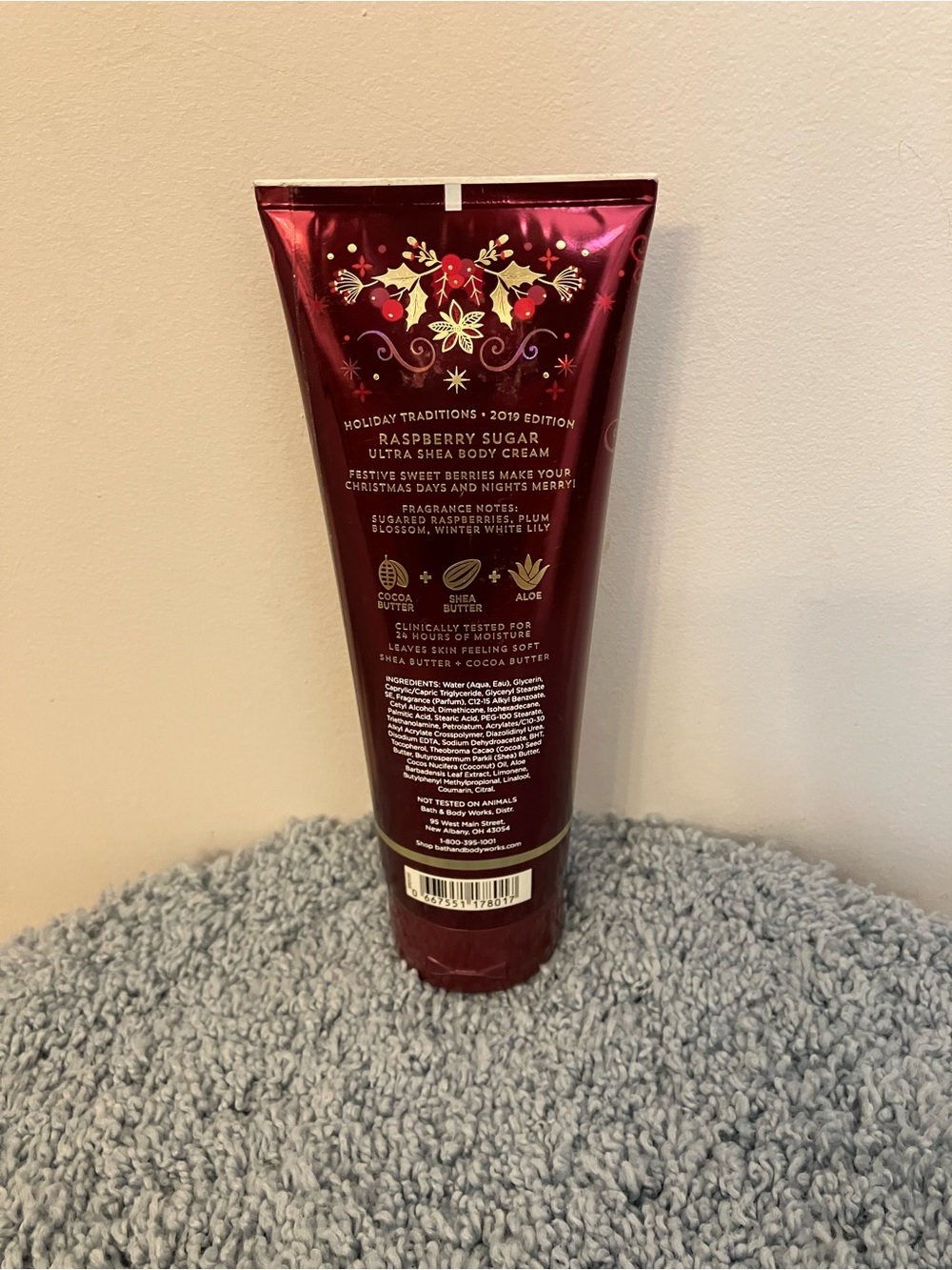 Bath & Body Works Raspberry Sugar Body Cream - Picture 2 of 2